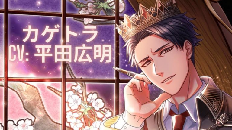 夢王国と眠れる100人の王子様 Videos Wacoca Japan People Life Style 夢王国と眠れる100人の王子様 Videos Wacoca Japan People Life Style