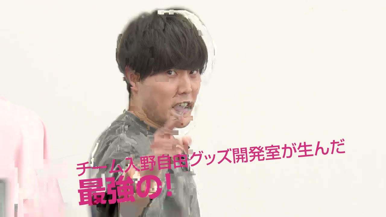 Tvアニメ おそ松さん 入野自由グッズ開発室 最終回 Videos Wacoca Japan People Life Style Tvアニメ おそ松さん 入野自由グッズ開発室 最終回 Videos Wacoca Japan People Life Style