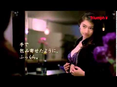 トリンプ 篠原涼子 Cm 天使のブラ 極上の谷間 インビテーション篇 Videos Wacoca Japan People Life Style トリンプ 篠原涼子 Cm 天使のブラ 極上の谷間 インビテーション篇 Videos Wacoca Japan People Life Style