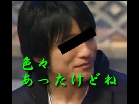 終わりなき旅 を歌っているmr Childrenの桜井和寿の嫁とのエピソードとは Videos Wacoca Japan People Life Style