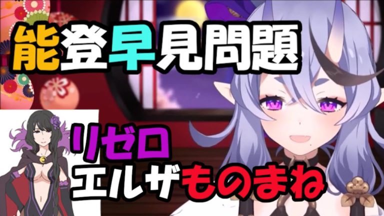 Ucxnpnhjtdlri6a2zir4fxvg Videos Wacoca Japan People Life Style Ucxnpnhjtdlri6a2zir4fxvg Videos Wacoca Japan People Life Style