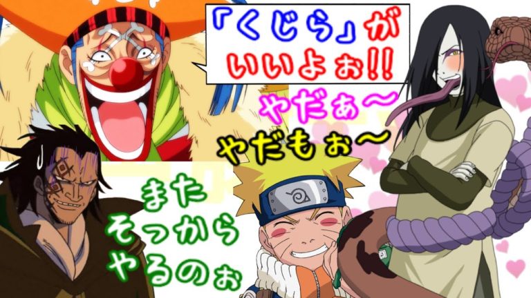 声優文字起こしくじらさんの芸名を付けたのは千葉さんだったw Videos Wacoca Japan People Life Style 声優文字起こしくじらさんの芸名を付けたのは千葉さんだったw Videos Wacoca Japan People Life Style
