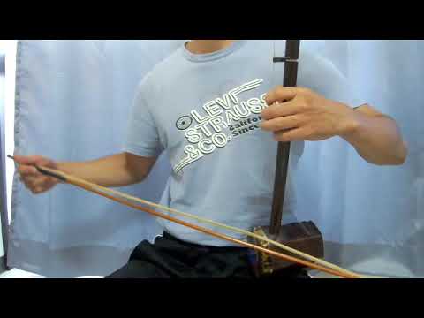 二胡 Erhu による中国 Cv 甲斐田ゆき あいやぁ四千年 Videos Wacoca Japan People Life Style