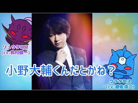 電王文字起こし デンライナーの色 青になったんや 鈴村健一 遊佐浩二 仮面ライダー電王 Videos Wacoca Japan People Life Style 電王文字起こし デンライナーの色 青になったんや 鈴村健一 遊佐浩二 仮面ライダー電王 Videos Wacoca Japan People Life Style