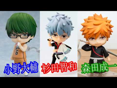 声優 ラジオ 森田成一 小野大輔 杉田智和 Videos Wacoca Japan People Life Style