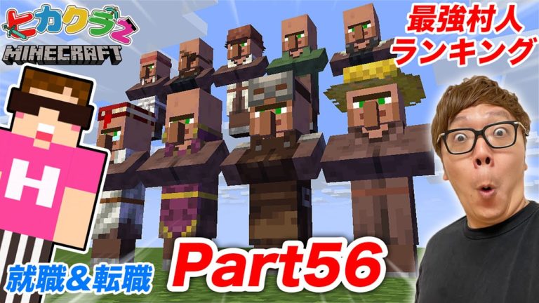 修繕 Videos Wacoca Japan People Life Style 修繕 Videos Wacoca Japan People Life Style