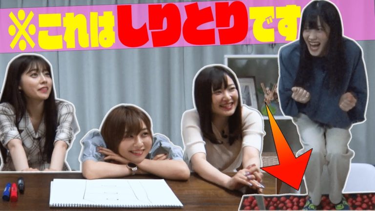船戸ゆり絵 2ページ目 10ページ中 Videos Wacoca Japan People Life Style