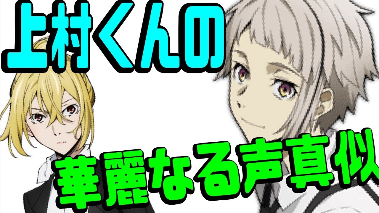 尊厳 学校の先生 ポルトガル語 文 スト ラジオ 文字 起こし Seisui Jp