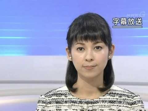 久保田祐佳 Videos Wacoca Japan People Life Style 久保田祐佳 Videos Wacoca Japan People Life Style