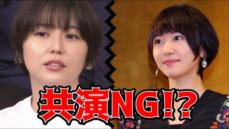 長澤まさみの恋愛遍歴まとめ新垣結衣と共演しない理由とは Videos Wacoca Japan People Life Style 長澤まさみの恋愛遍歴まとめ新垣結衣と共演しない理由とは Videos Wacoca Japan People Life Style