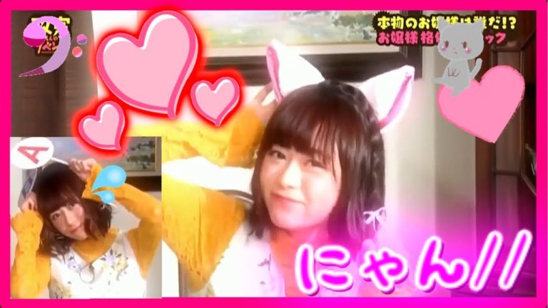 一番可愛い声優 Videos Wacoca Japan People Life Style