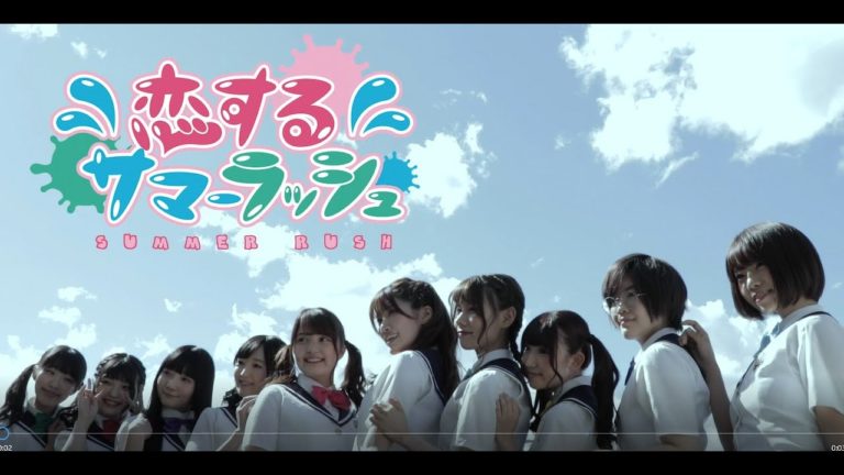 広瀬世華 Videos Wacoca Japan People Life Style