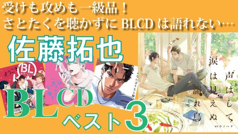 Blcd Videos Wacoca Japan People Life Style Blcd Videos Wacoca Japan People Life Style