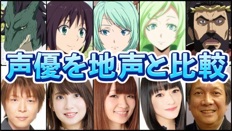 ガゼル Videos Wacoca Japan People Life Style ガゼル Videos Wacoca Japan People Life Style