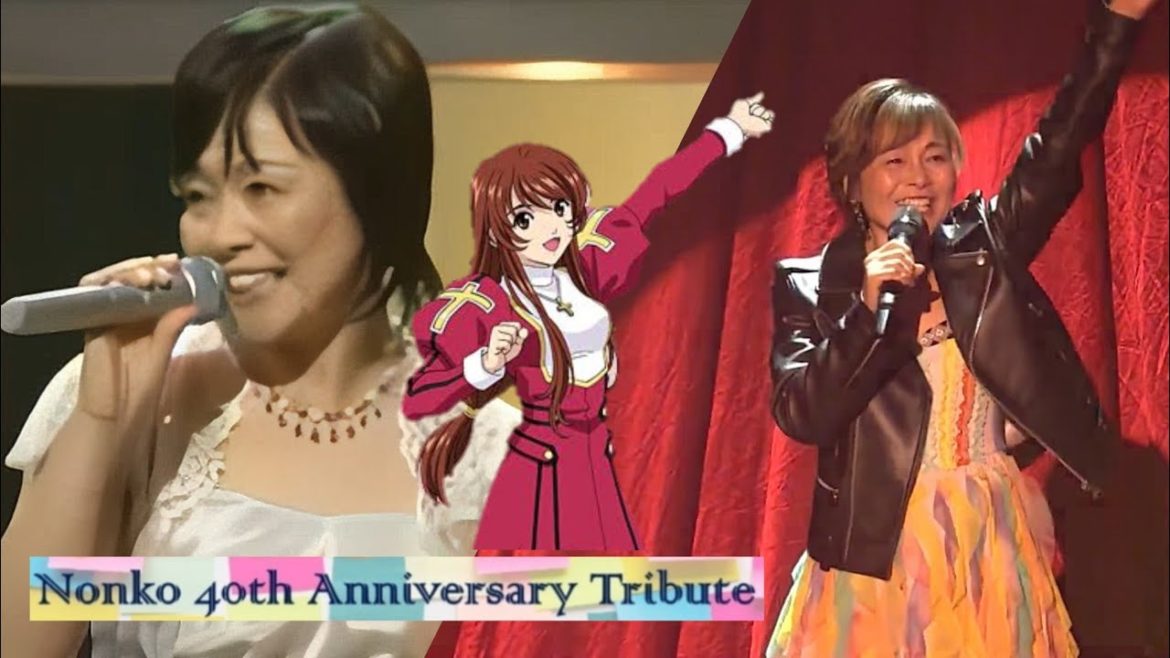 日髙のり子40周年記念トリビュート ・トップをねらえ! ~FLY HIGH~