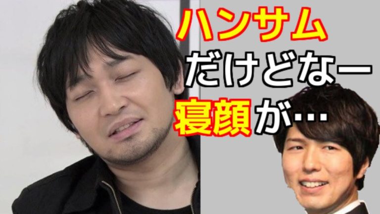 中村悠一はイケメンブサイク Videos Wacoca Japan People Life Style