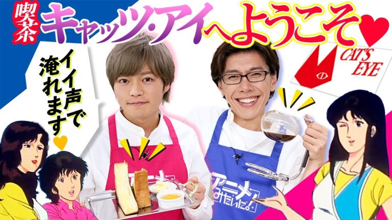 さとたく Videos Wacoca Japan People Life Style さとたく Videos Wacoca Japan People Life Style