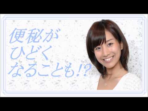 田中みな実 私 快便です 小林暁子 見て分かります Videos Wacoca Japan People Life Style