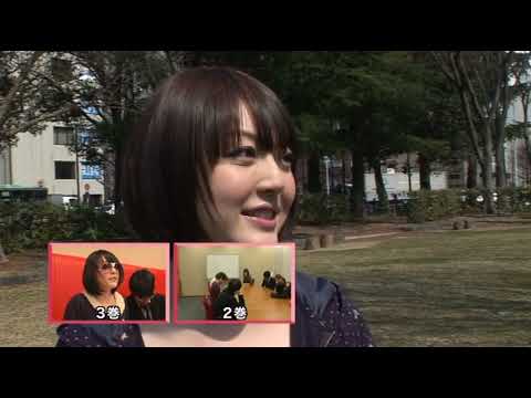 青葉 つぐみ Videos Wacoca Japan People Life Style 青葉 つぐみ Videos Wacoca Japan People Life Style