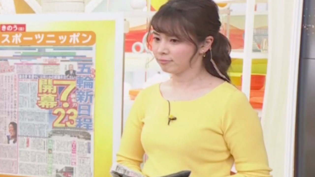 Tbs皆川玲奈アナウンサー Videos Wacoca Japan People Life Style Tbs皆川玲奈アナウンサー Videos Wacoca Japan People Life Style