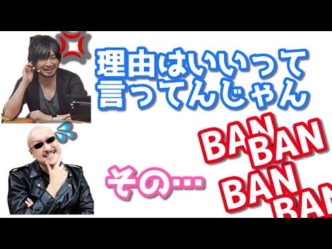 中村悠一杉田智和わしゃがなtv Videos Wacoca Japan People Life Style 中村悠一杉田智和わしゃがなtv Videos Wacoca Japan People Life Style