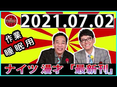 東島衣里 Videos Wacoca Japan People Life Style