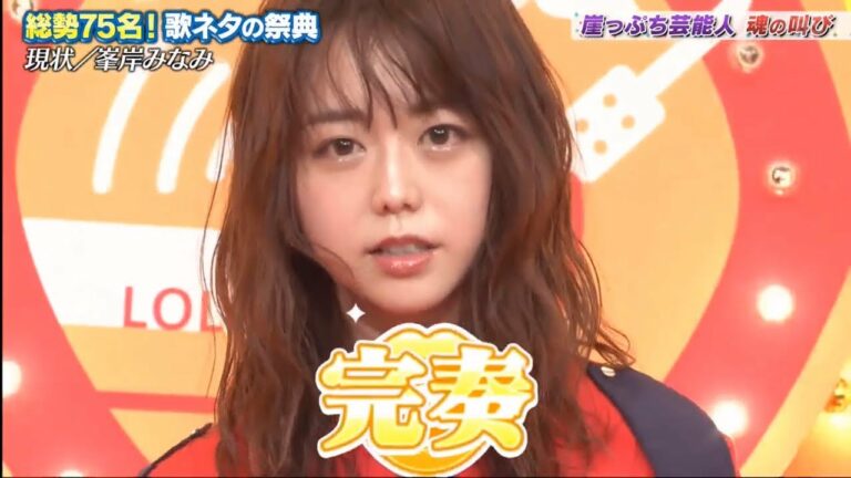 オズワルド冴えない男の応援歌 Videos Wacoca Japan People Life Style オズワルド冴えない男の応援歌 Videos Wacoca Japan People Life Style