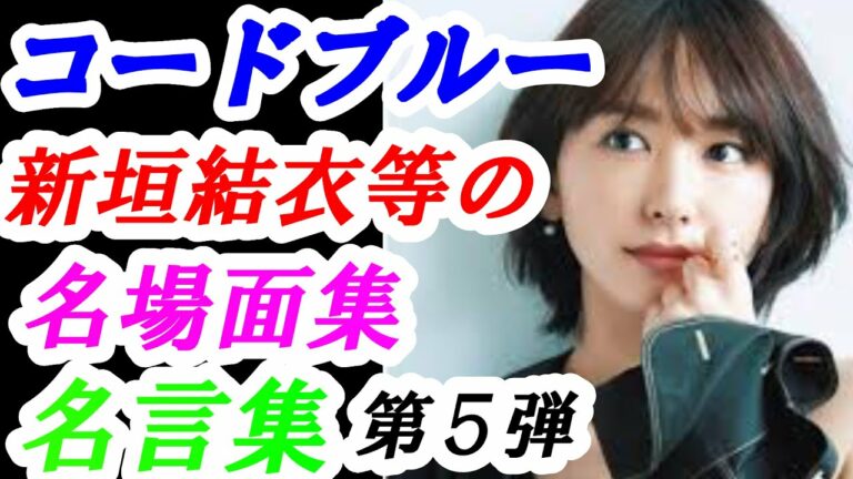都市伝説 アニメ 芸能 雑学面白channel Videos Wacoca Japan People Life Style 都市伝説 アニメ 芸能 雑学面白channel Videos Wacoca Japan People Life Style