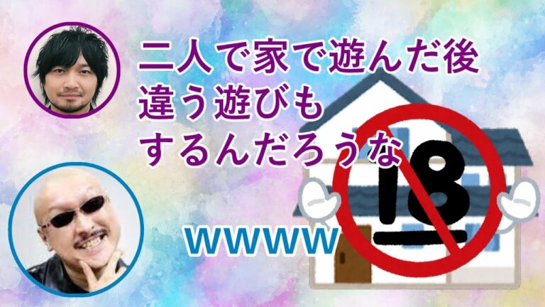 中村悠一ゲームショップで働いていた思い出を話すww Videos Wacoca Japan People Life Style 中村悠一ゲームショップで働いていた思い出を話すww Videos Wacoca Japan People Life Style