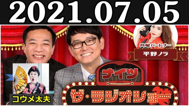 東島衣里 Videos Wacoca Japan People Life Style
