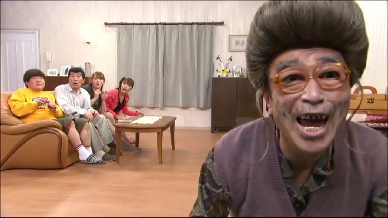志村けんのバカ殿様 テレビ カラーテレビ 3Dテレビ デシ男 ひとみばあさん - WACOCA VIDEOS