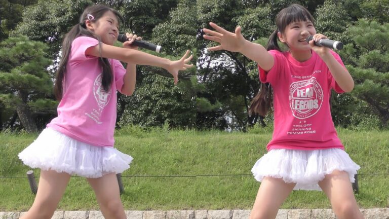 Pomme Rose Videos Wacoca Japan People Life Style Pomme Rose Videos Wacoca Japan People Life Style