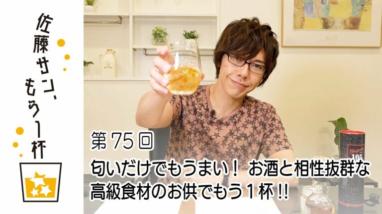 下野紘のチャームポイント 鬼滅の八重歯 Videos Wacoca Japan People Life Style 下野紘のチャームポイント 鬼滅の八重歯 Videos Wacoca Japan People Life Style