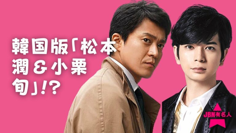 男同士の友情が続いていくのでしょうね Videos Wacoca Japan People Life Style 男同士の友情が続いていくのでしょうね Videos Wacoca Japan People Life Style