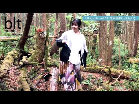 Graphvol68 Videos Wacoca Japan People Life Style Graphvol68 Videos Wacoca Japan People Life Style