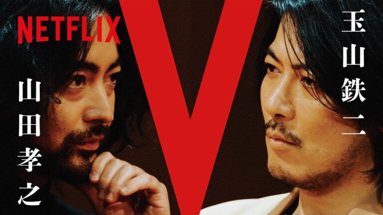 全羅監督 Videos Wacoca Japan People Life Style 全羅監督 Videos Wacoca Japan People Life Style