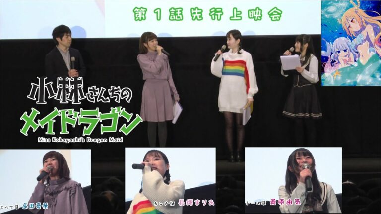 桑原由気 3ページ目 14ページ中 Videos Wacoca Japan People Life Style 桑原由気 3ページ目 14ページ中 Videos Wacoca Japan People Life Style