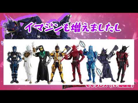 電王文字起こし 喉も最初からクライマックスだったモモタロス 鈴村健一 関俊彦 仮面ライダー電王 Videos Wacoca Japan People Life Style 電王文字起こし 喉も最初からクライマックスだったモモタロス 鈴村健一 関俊彦 仮面ライダー電王 Videos Wacoca Japan People Life Style