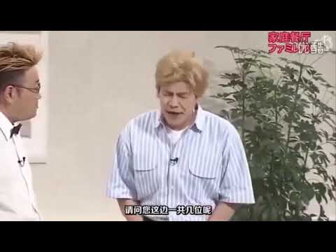 サンドウィッチマン ライブ 配信 Videos Wacoca Japan People Life Style