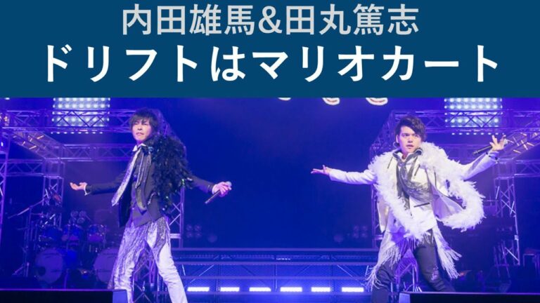 田丸篤志 14ページ目 16ページ中 Videos Wacoca Japan People Life Style 田丸篤志 14ページ目 16ページ中 Videos Wacoca Japan People Life Style
