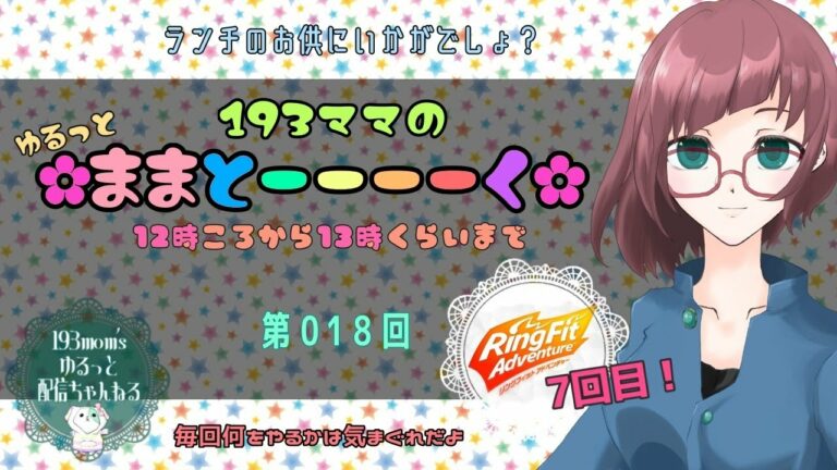 声優トーク ショタに興奮する高橋李依が変態すぎる w Videos Wacoca Japan People Life Style 声優トーク ショタに興奮する高橋李依が変態すぎる w Videos Wacoca Japan People Life Style