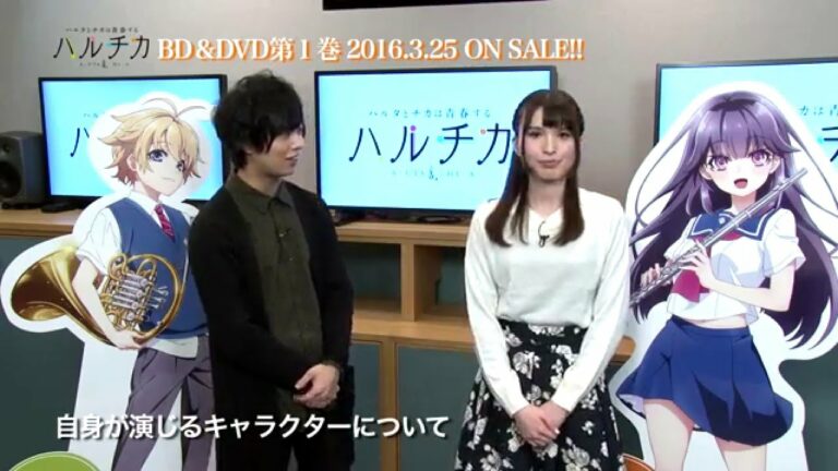 Tvアニメハルチカ Videos Wacoca Japan People Life Style Tvアニメハルチカ Videos Wacoca Japan People Life Style