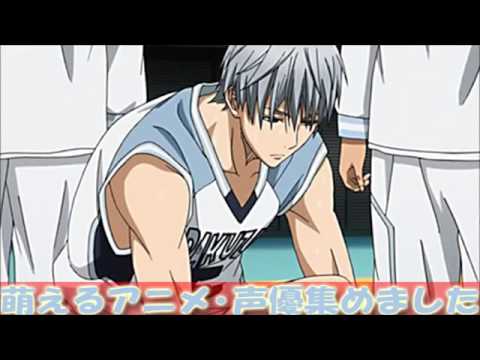 黒子のバスケ 逢坂良太が黒バスにはまってオタクに戻ったみたいwww ラジオ 放送委員会 Videos Wacoca Japan People Life Style 黒子のバスケ 逢坂良太が黒バスにはまってオタクに戻ったみたいwww ラジオ 放送委員会 Videos Wacoca Japan People Life Style