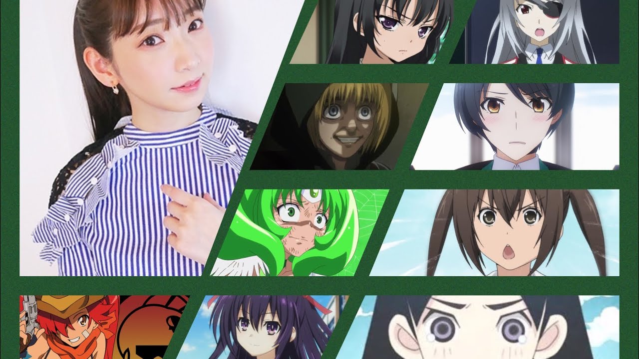 井上麻里奈が演じたアニメキャラまとめ Videos WACOCA JAPAN People, Life, Style
