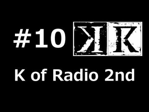 K Of Radio 2nd 10 小松未可子 津田健次郎 ラジオ Kr 2期 Videos Wacoca Japan People Life Style K Of Radio 2nd 10 小松未可子 津田健次郎 ラジオ Kr 2期 Videos Wacoca Japan People Life Style