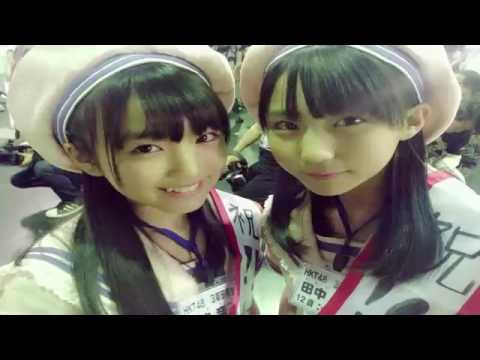 Hkt48のトリコ 17年06月22日 矢吹奈子 田中美久 Videos Wacoca Japan People Life Style Hkt48のトリコ 17年06月22日 矢吹奈子 田中美久 Videos Wacoca Japan People Life Style