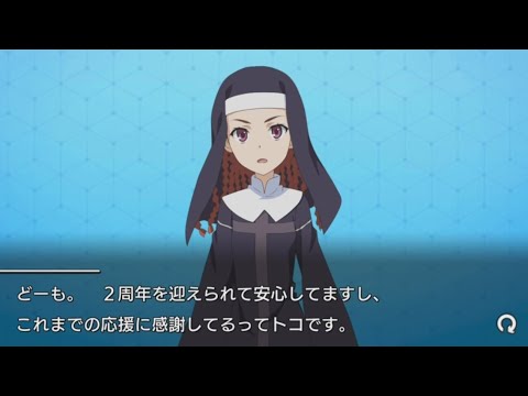 アニェーゼ サンクティス Agnese Sanctis Videos Wacoca Japan People Life Style アニェーゼ サンクティス Agnese Sanctis Videos Wacoca Japan People Life Style