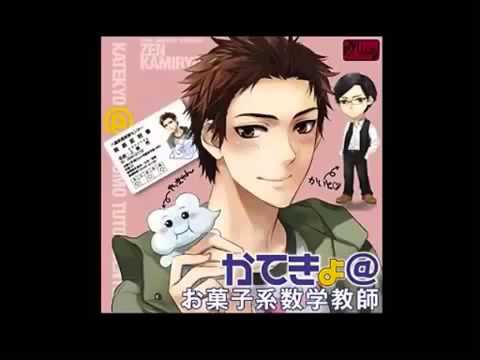 緑川光を 可愛い と絶賛する子安武人 Videos Wacoca Japan People Life Style 緑川光を 可愛い と絶賛する子安武人 Videos Wacoca Japan People Life Style