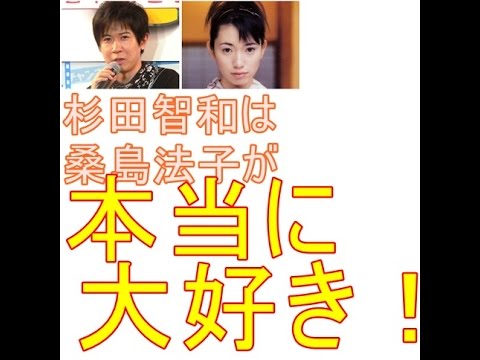 杉田智和さんがいなりこんこん恋イロハに出演した桑島法子に本気すぎる件ｗ Videos Wacoca Japan People Life Style