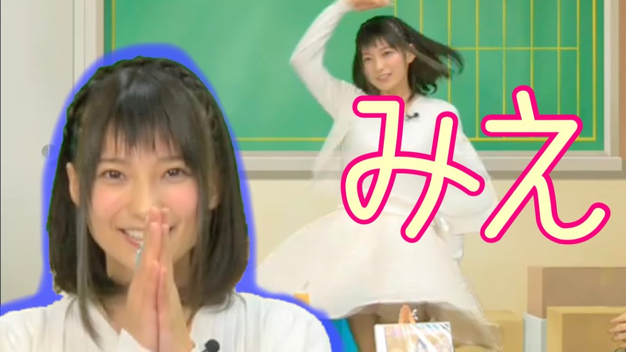 声優 高野麻里佳さんが回転した場面 切り抜き Videos Wacoca Japan People Life Style 声優 高野麻里佳さんが回転した場面 切り抜き Videos Wacoca Japan People Life Style